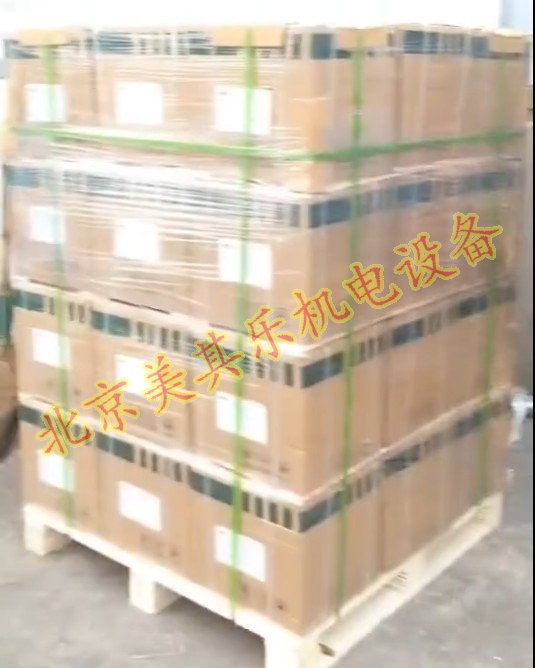 托盤整體打包效果,外裹包裝膜